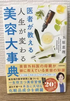 Item thumbnail for item 84076caa-18dd-408e-a896-0f6f4da8bee8