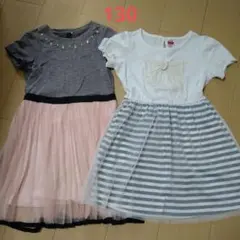 130　ワンピース2枚セット①