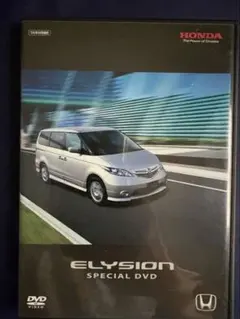 HONDA ELYSION SPECIAL DVD 非売品のサムネイル