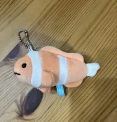 カクレクマノミ マスコット キーホルダー