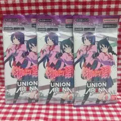 2026年最新】ユニオンアリーナ物語シリーズの人気アイテム - メルカリ