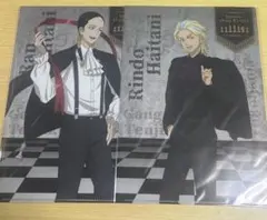 東京リベンジャーズ　ソフマップ　チェス　灰谷兄弟　クリアファイル