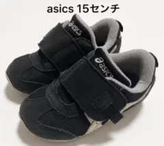 asics スニーカー 15cm