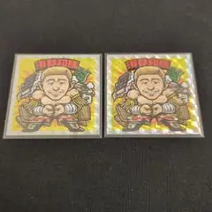 Item thumbnail for item 431bba39-6fbb-4e3b-87c5-020bca726074