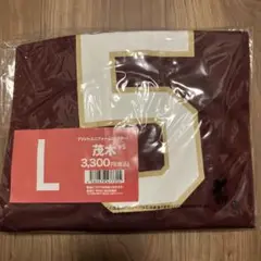 茂木選手 ユニフォーム Lサイズ #5