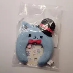 JOCHUM レイン カチューシャキーホルダー