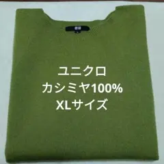 Item thumbnail for item f118c1bc-01c0-464a-8d66-ee74e4c96f9c