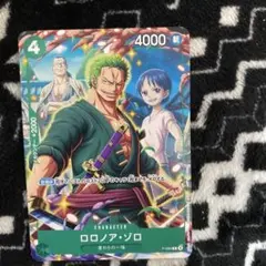 Z*a様 ワンピースカードゲーム　ロロノア・ゾロ　プロモ