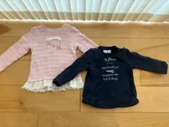 ミキハウス ウサコ刺繍とリーナちゃんの長袖トレーナー2枚セット