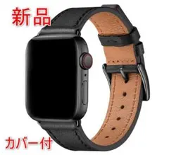 [新品] アップル ウォッチ バンド 41,40,38mm 黒/黒 カバー付