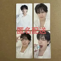 豆原一成 JO1DER SHOW 2026 'EIEN 永縁'トレカ - メルカリ