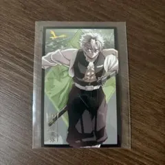 不死川実弥 カード 鬼滅の刃