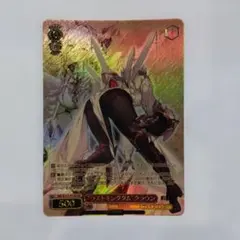 ws ヴァイスシュヴァルツ ラストキングダム クラウン PR+ プロモ PR “ラストキングダム”クラウン(箔押し入り) 販売 | 勝利の女神：NIKKE
