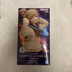 2026年最新】ヒロアカ トガヒミコ フィギュアの人気アイテム - メルカリ