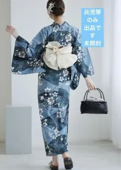 Item thumbnail for item 71f770ae-b804-4bc6-9f04-3e1f93b0f65d