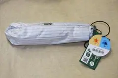 【新品未使用】LOGOS アウトドア ソーラーブロック日傘 晴雨兼用