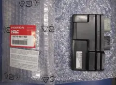 ホンダ　CBR250RR　MC22 HRC　CDI HONDA ホンダ CBR250RR MC22 社外品 CDI : SUPPORT-BIKE - 通販