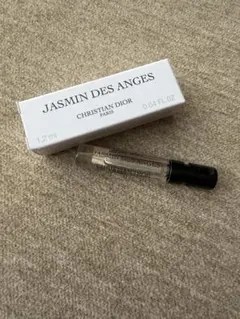 Christian Dior Jasmin des Anges 1.2ml