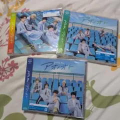 M!LK アオノオト CD 3枚セット