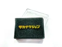 レア B2大 ポスター ナイナイ サカつくDS | Mercari