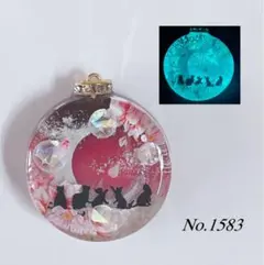 レジン/紫桜と親子オオカミ 富士山 鳥居 蓄光 オルゴナイトネックレス