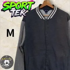 た*し様 アメリカ古着Sport Tek グレー ジャンパーブルゾン 裏起毛　М