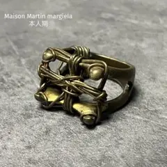 martin margiela アーティザナル