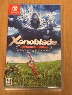 ゼノブレイド ディフィニティブエディション