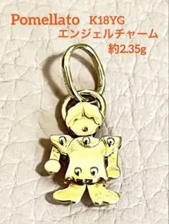2026年最新】天使 エンジェル 小物入れの人気アイテム - メルカリ