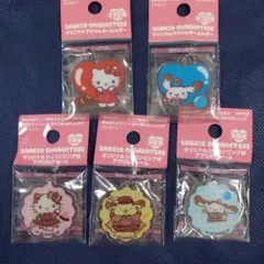 キティ　サンリオキャラクターズ　アクキー　チャーム　ポムポムプリン　シナモン