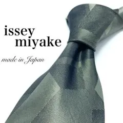 2025年最新】ISSEY MIYAKE メンズ ネクタイの人気アイテム