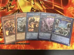 天羽々斬之巳剣 アメノハバキリノミツルギ ウルトラ 他複数