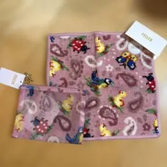 FEILER タオルハンカチと小物入れ セット