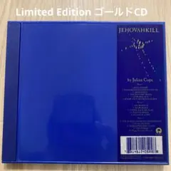 Julian Cope JEHOVAHKILL ゴールドCD