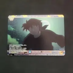 団結の力 ブルシク 未開封 遊戯王 SBPR-JP001 当選通知書なし - メルカリ
