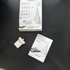 お値下げ❗️photoC ube C SE 128GB