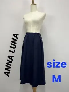 ANNA LUNA⭐︎便利でスポーティ⭐︎春夏生地⭐︎フレアスカート⭐︎M【中古】D45のサムネイル