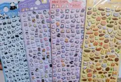 4枚セット　ぷくぷくシール　３Ｄシール ご褒美シール シール帳