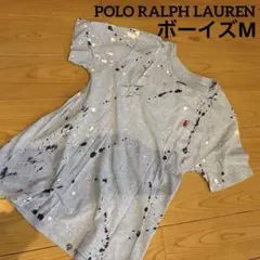 ポロラルフローレン　サイズM(10-12)　ライトグレー スプラッターTシャツ