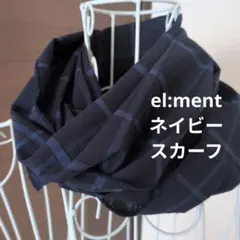el:ment ネイビー チェック柄 スカーフのサムネイル