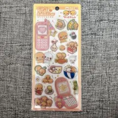 【正規品】なっとうちゃん 平成はっぴーフォン ステッカー シール