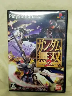 ガンダム無双2