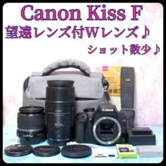 2026年最新】Canon デジタル一眼レフの人気アイテム - メルカリ