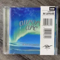 aurora arc