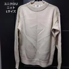ユニクロＵ　ニット