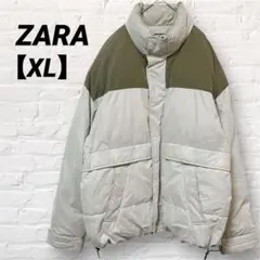 【XL】ZARA バイカラーツートンカラー中綿入りジャケット ベージュ カーキ