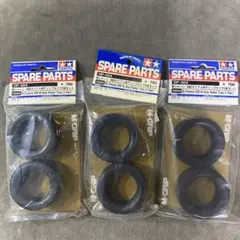 なっちゃん様 リクエスト 3点 まとめ商品