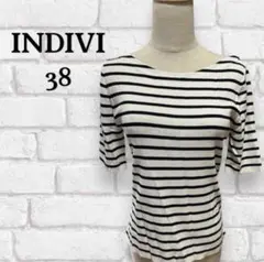 INDIVI 半袖 ボーダー トップス 38 白黒 レディース