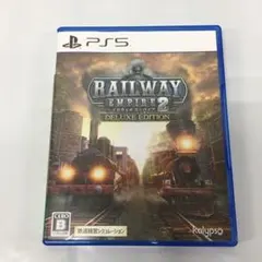 RDK498P PS5 レイルウェイ エンパイア2 デラックスエディション