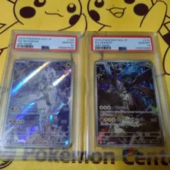 MTG 最後の望み、リリアナ テクスチャーfoil 日本語 セット | Mercari
